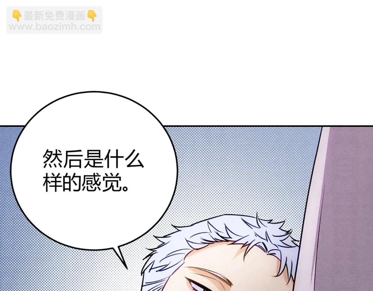 07教训