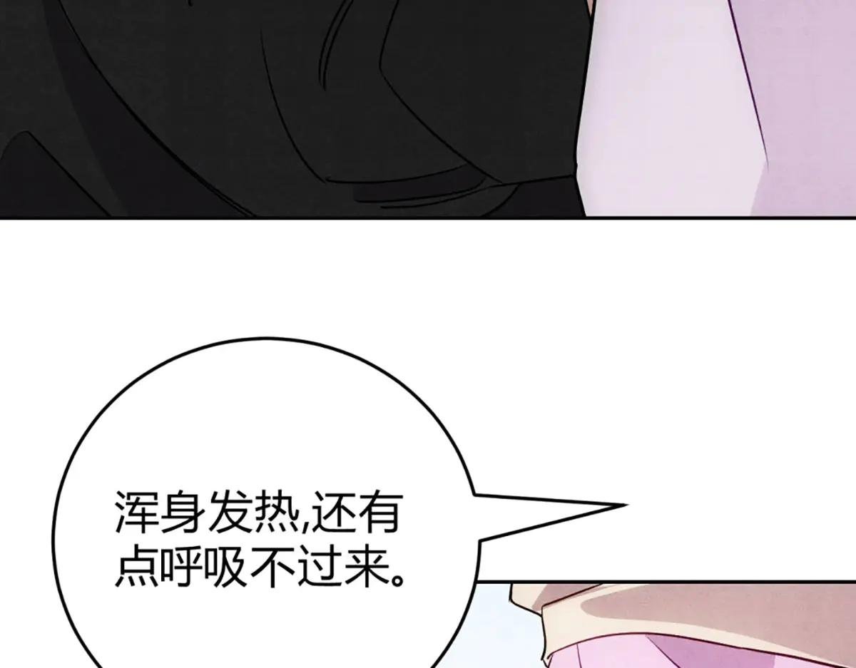 07教训