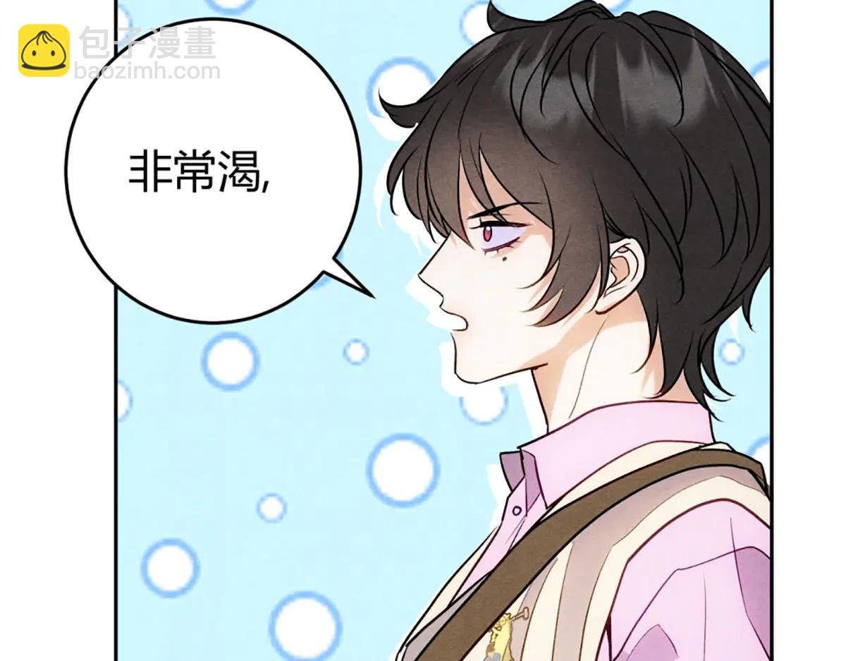 07教训