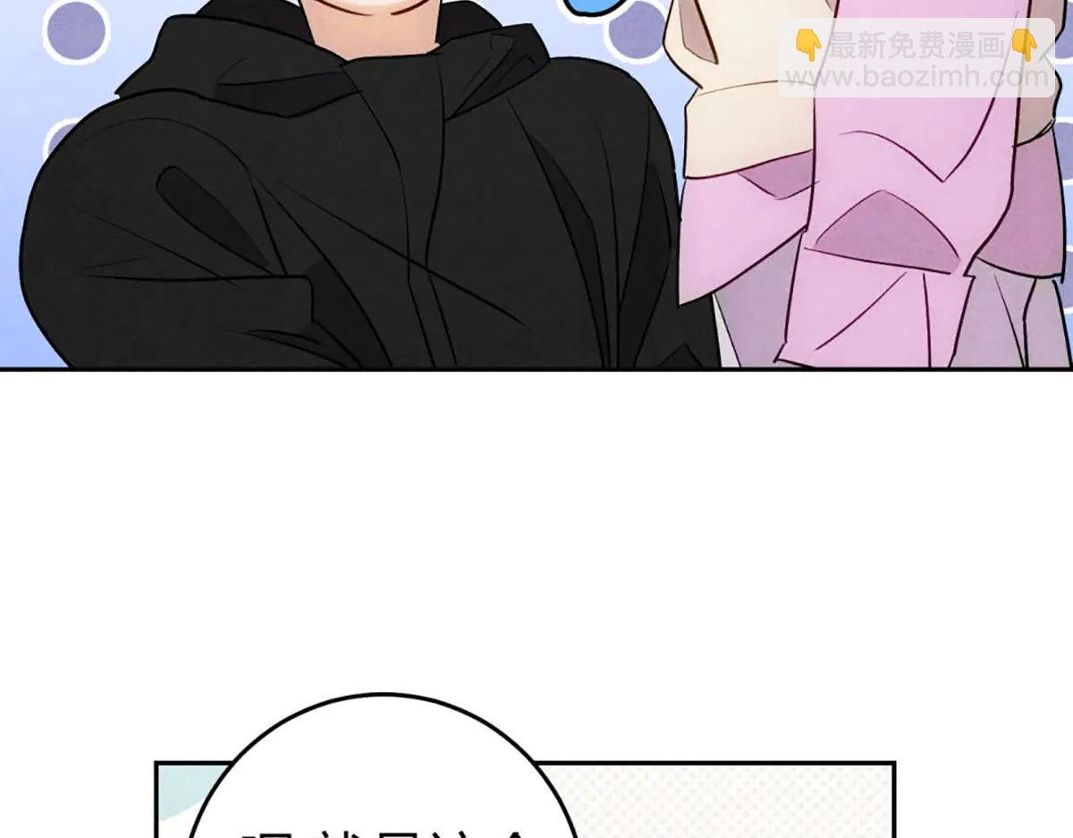 07教训