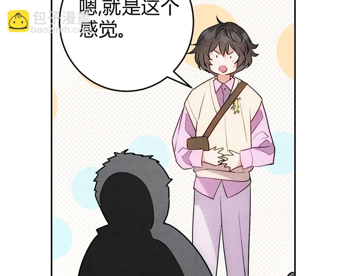 07教训