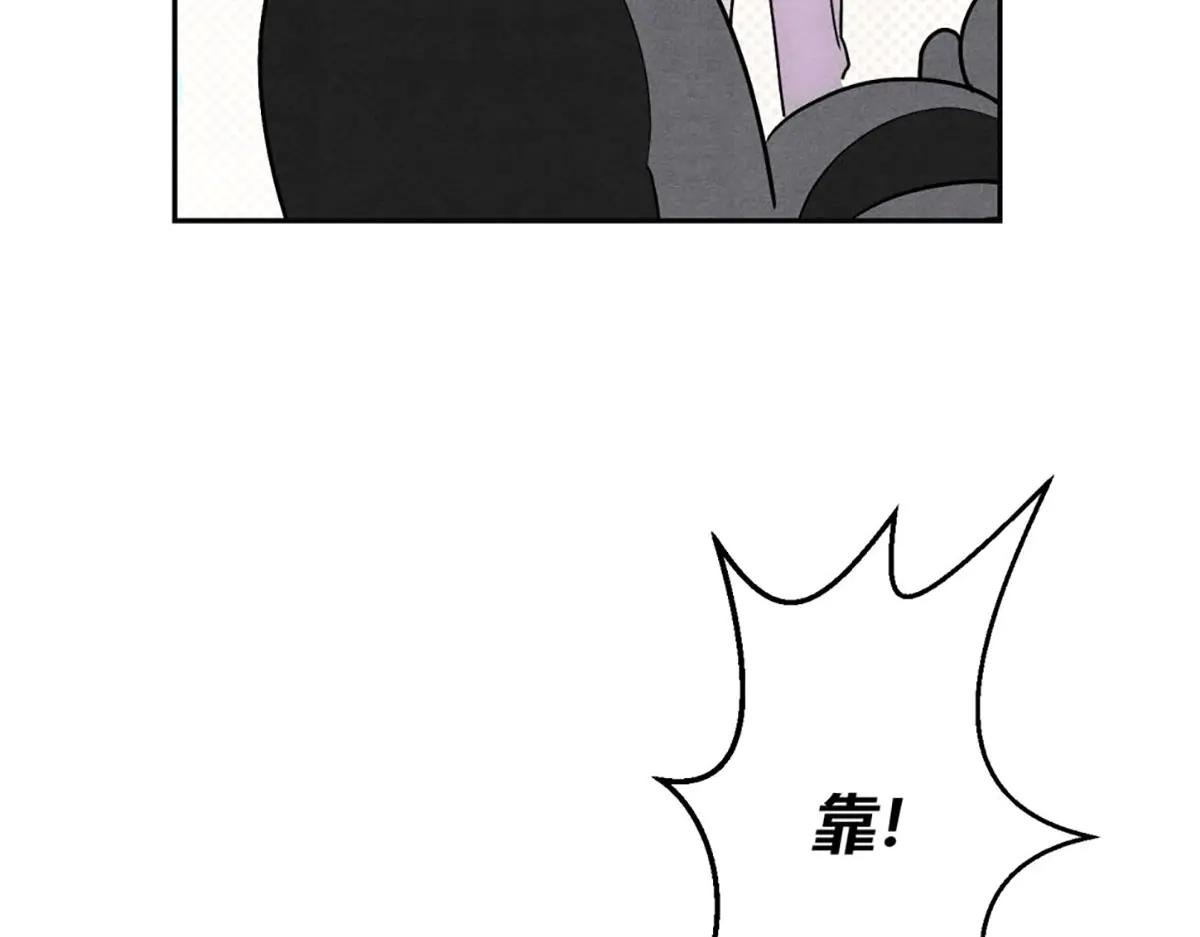 07教训