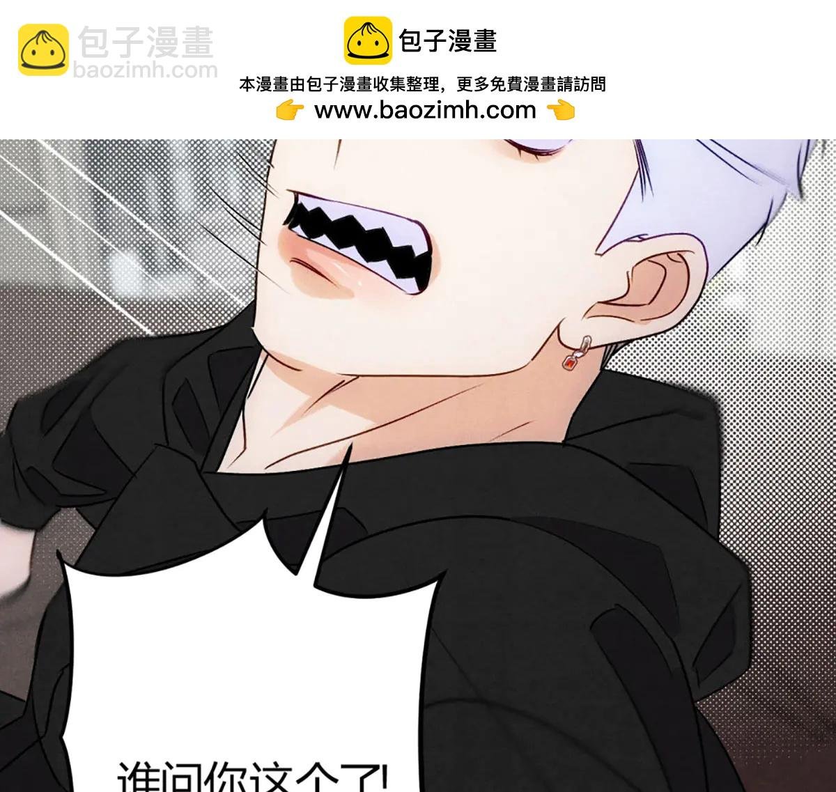 07教训