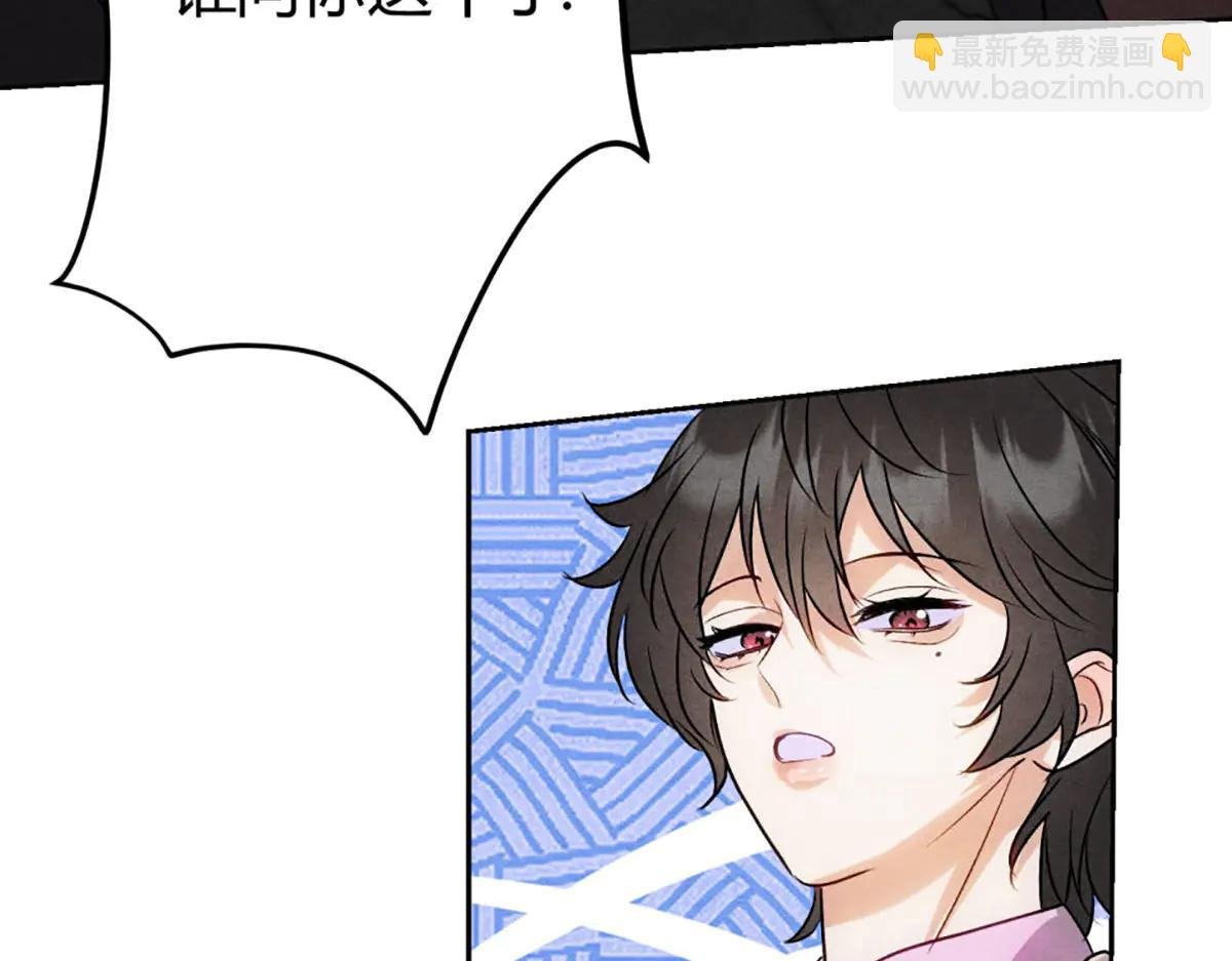 07教训