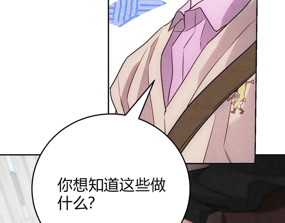 07教训