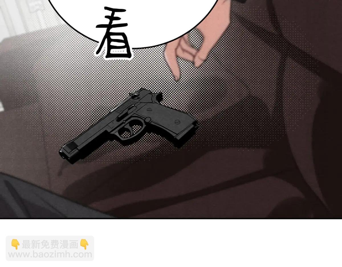 07教训