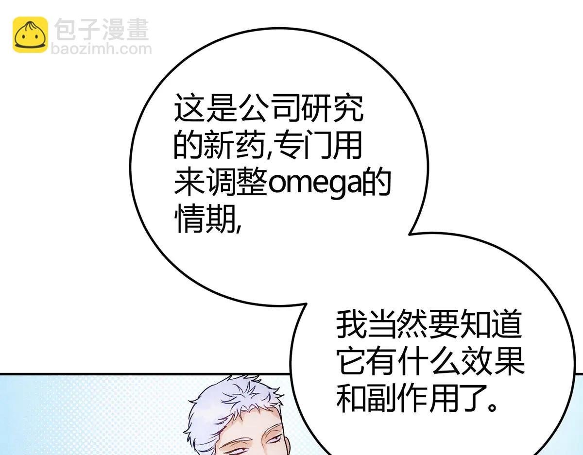 07教训