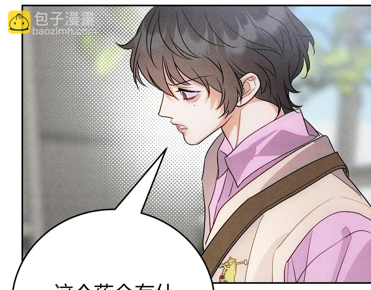07教训