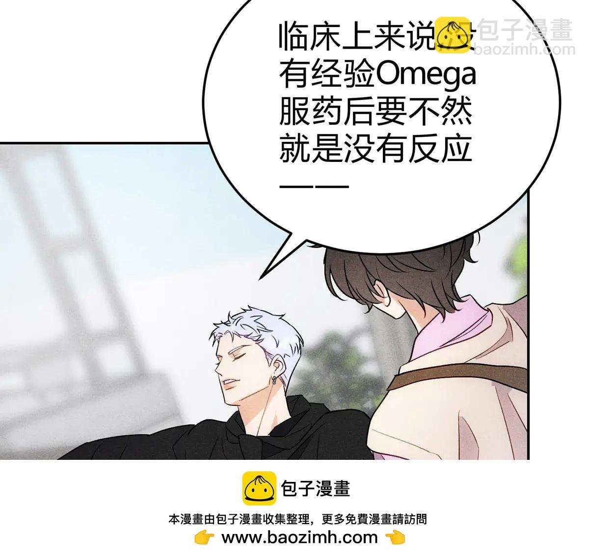 07教训