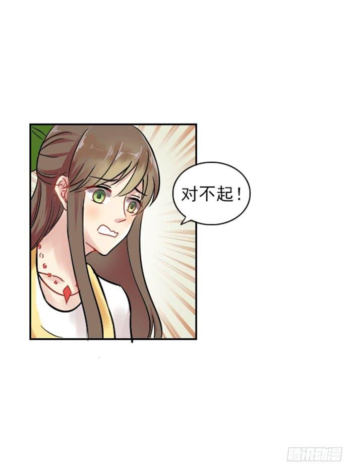 第009话