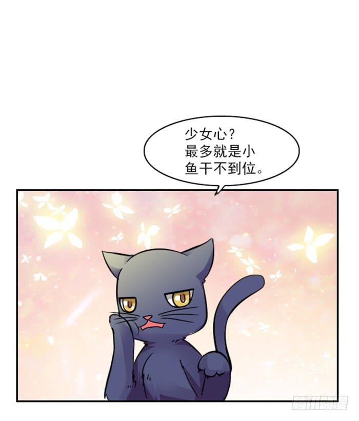 第009话
