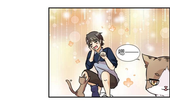 第009话