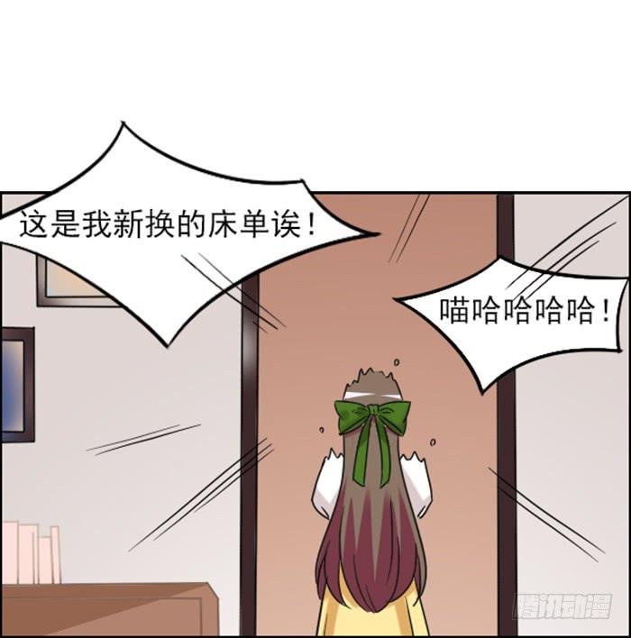 第009话