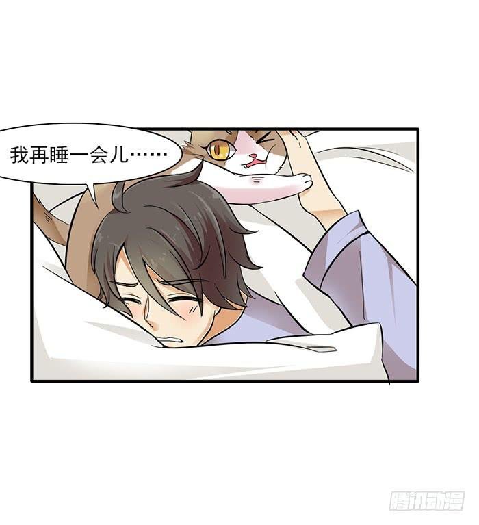 第010话