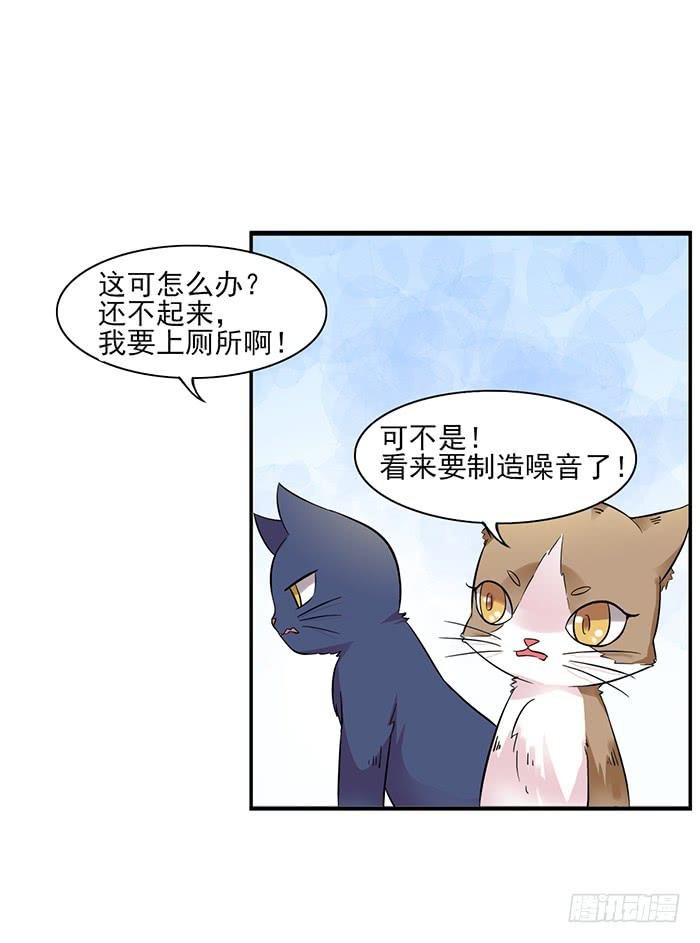 第010话