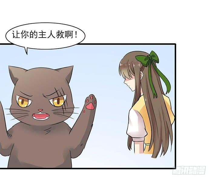 第011话