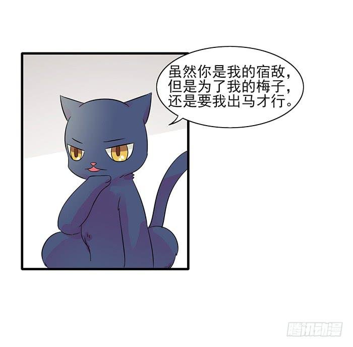 第011话