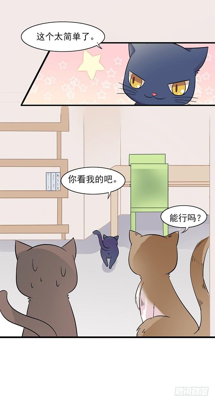 第011话
