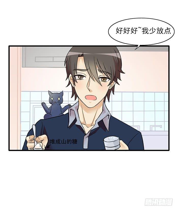 第011话