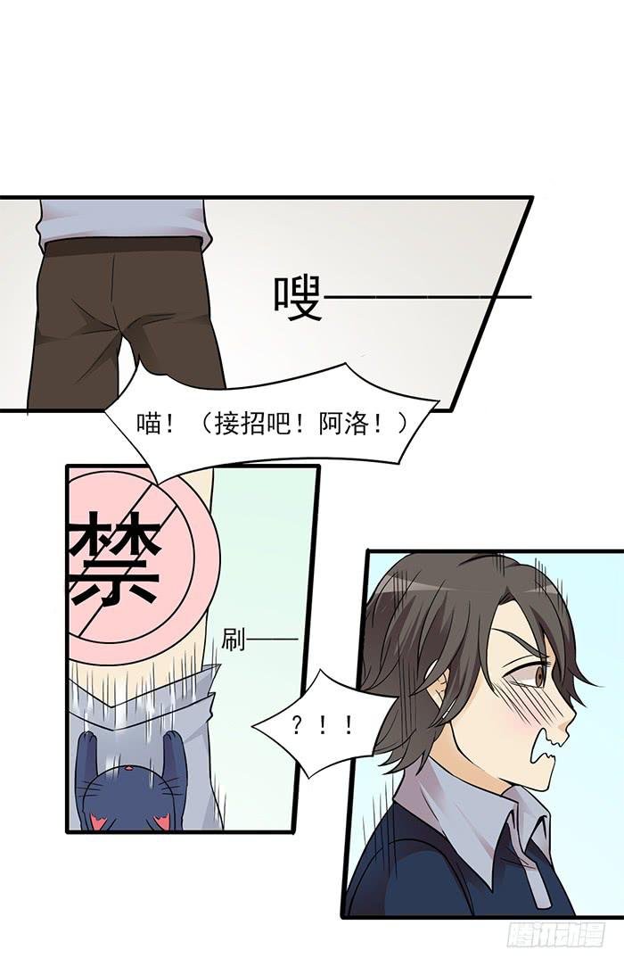 第011话