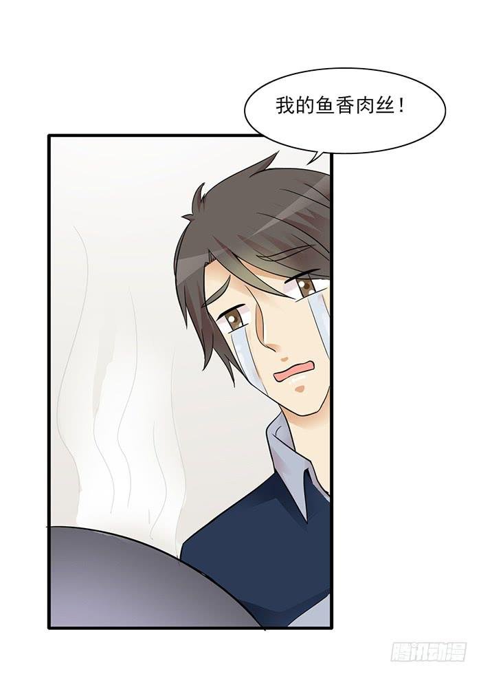 第011话