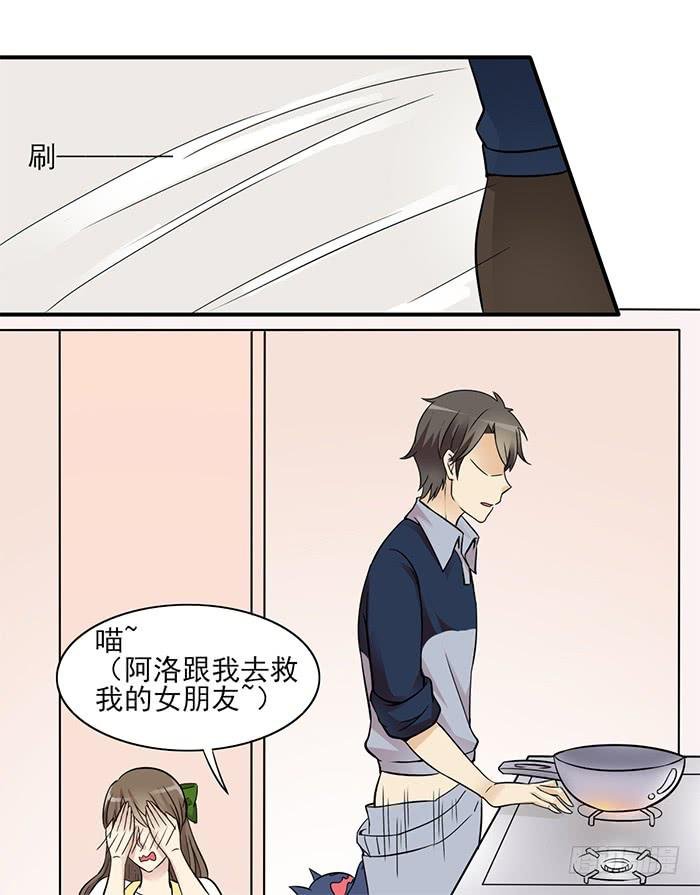 第011话