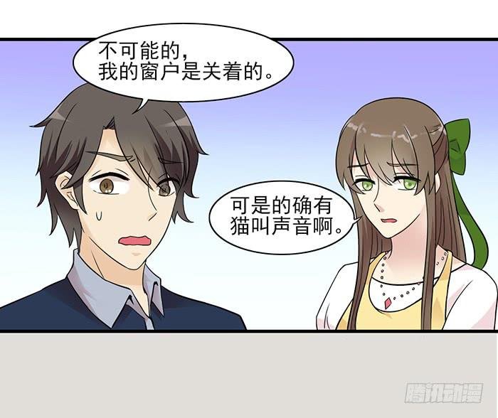 第012话