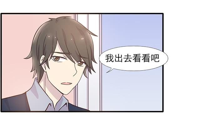 第013话