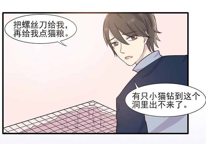 第013话