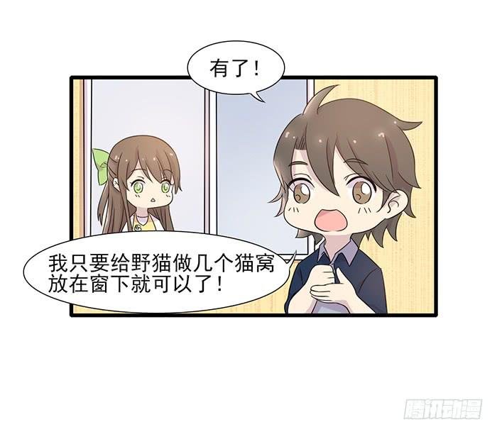 第013话