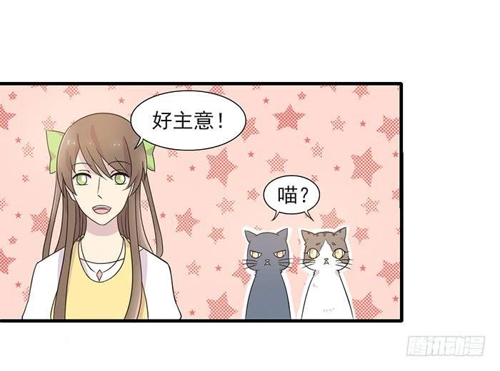 第013话