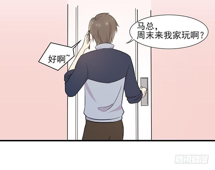 第013话