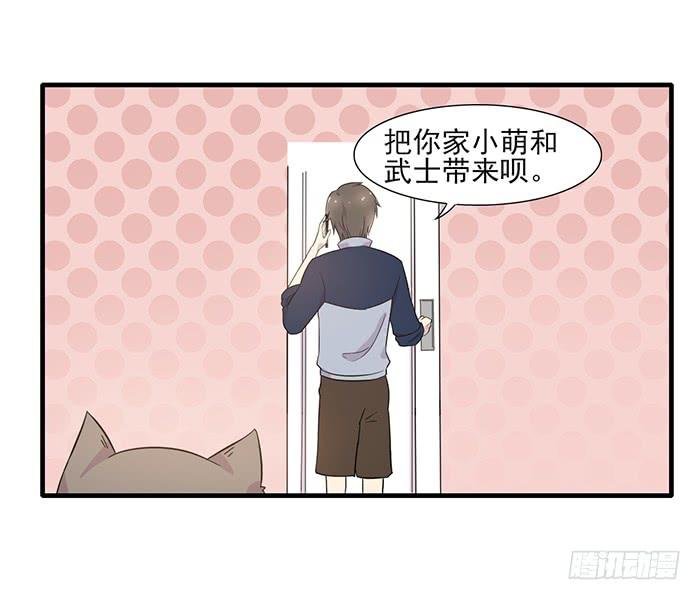 第013话