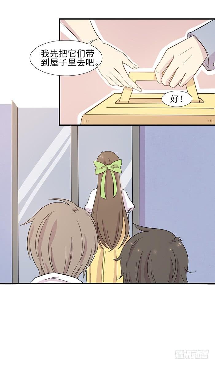 第014话