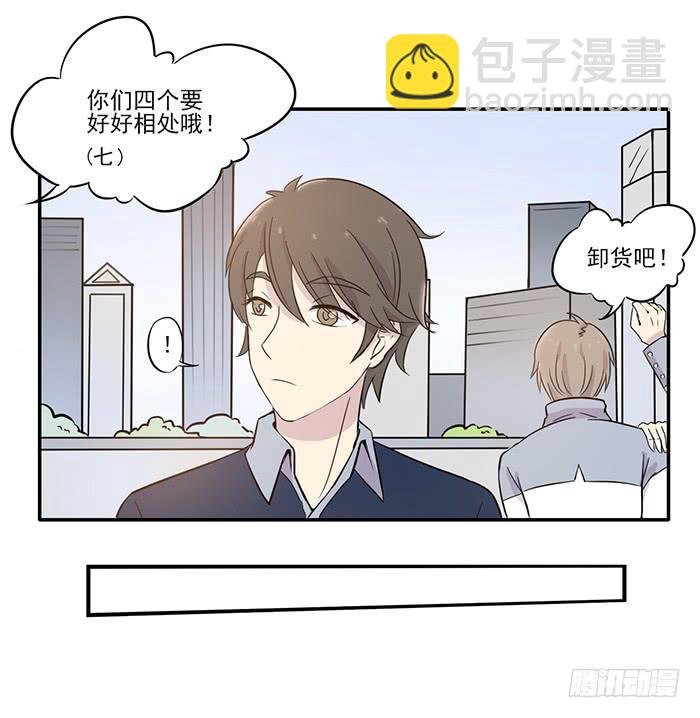 第014话