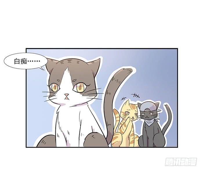 第014话