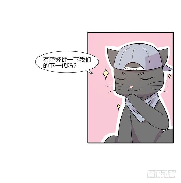 第014话
