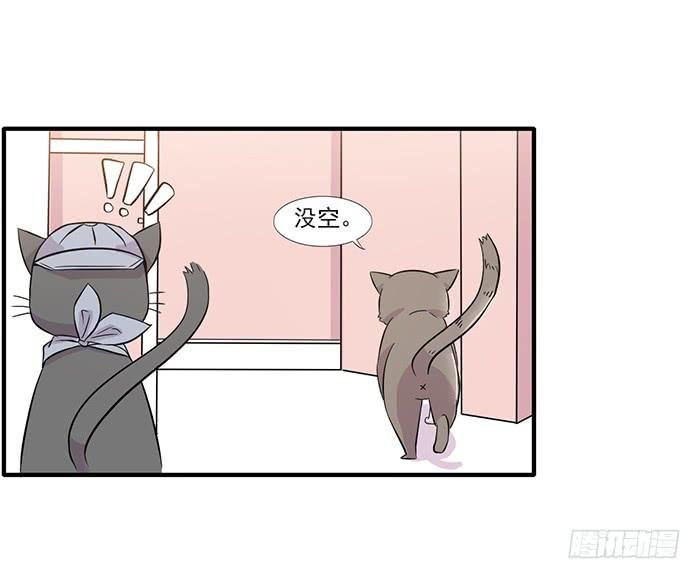 第014话