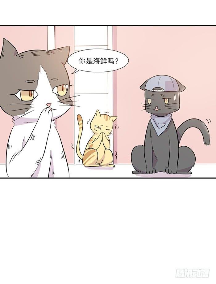 第014话
