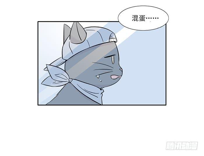 第014话