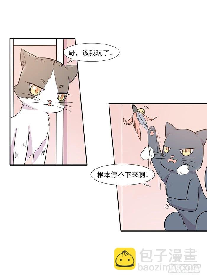第014话
