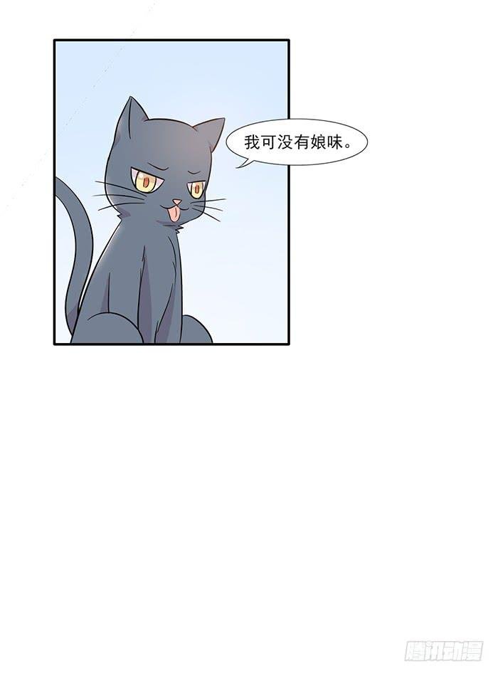 第014话