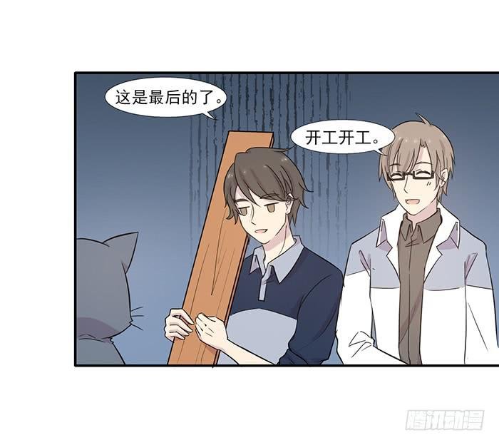 第014话