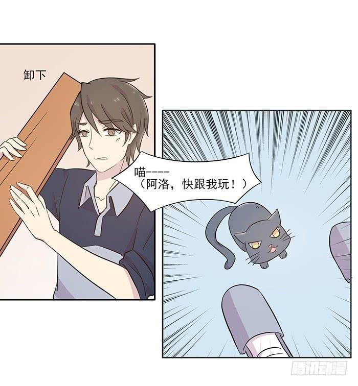 第014话