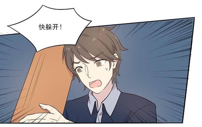 第014话