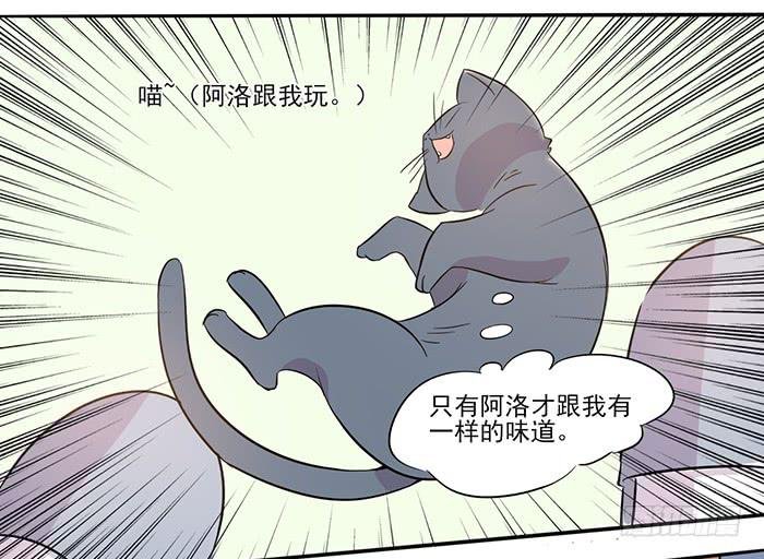 第014话