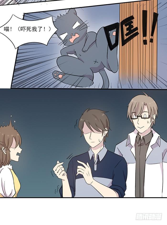 第014话