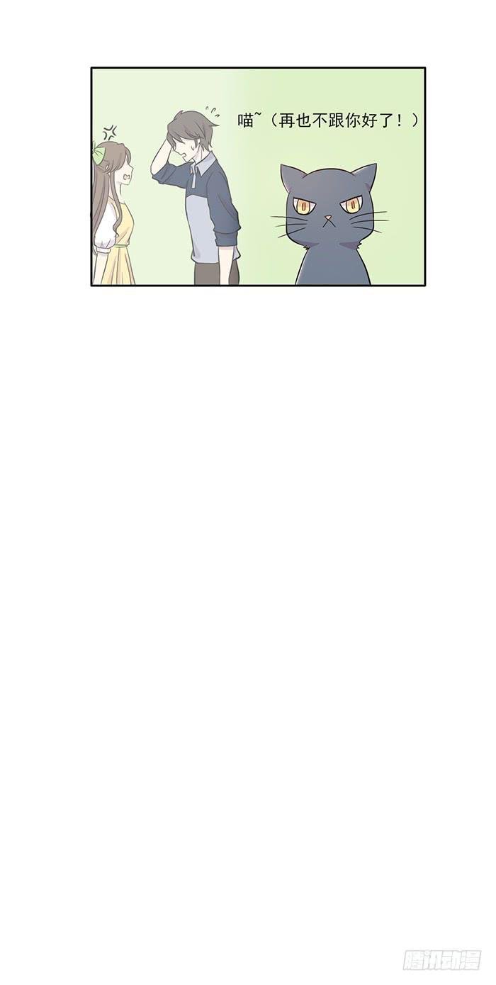 第014话