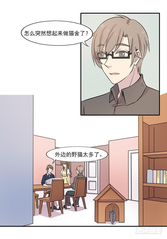 第015话