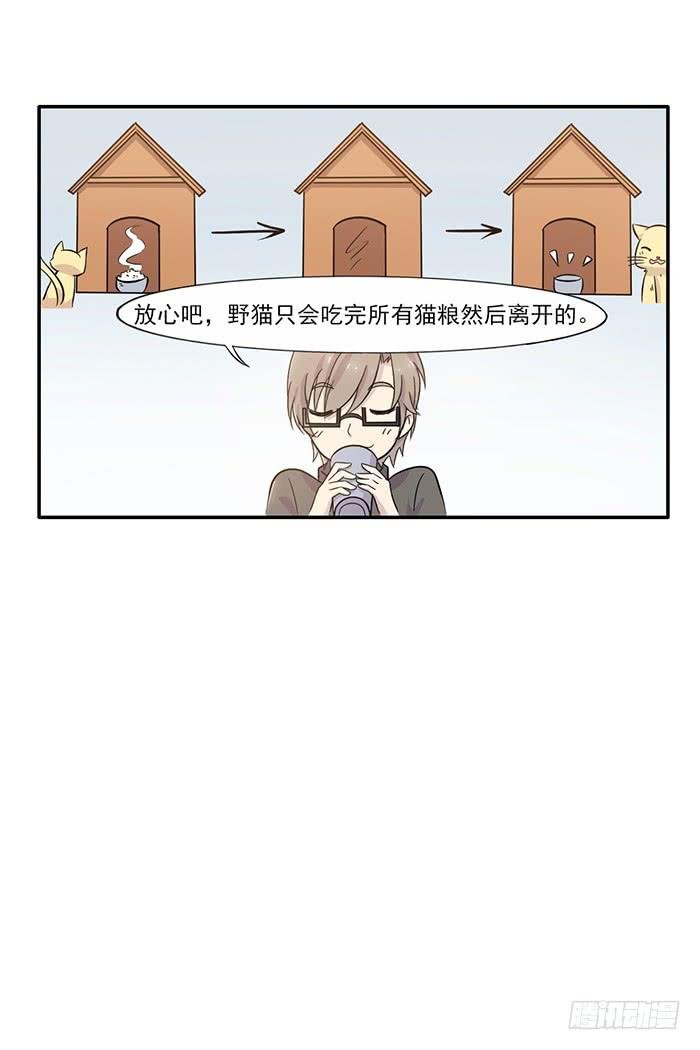 第015话